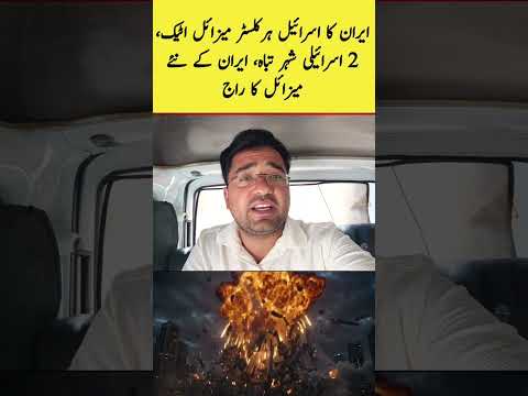 surah|rehman|surat|yaseen|sura|rehman|surah|yasin|quran|ki|tilawat|ko|ky|ka|naat|status