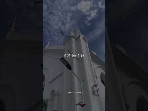 ਵੇ ਅੱਖੀਆ ਤਰਸ ਗਈ ਆ 👀🥺 | NEW PUNJABI SHORT VIDEOS | PUNJABI SHORT | SAD VIDEOS | Yuvi_xtweetz | #love