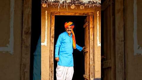 ઝૂપડી બહારથી કેવી અને અંદરથી મહેલ જેવી #desi #villagelife #shorts #ai #gamdu #motivation