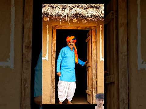 ઝૂપડી બહારથી કેવી અને અંદરથી મહેલ જેવી #desi #villagelife #shorts #ai #gamdu #motivation