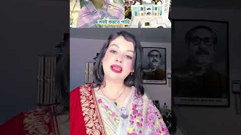 জননেত্রী শেখ হাসিনার সৈনিক বঙ্গবন্ধুর প্রেমিক স্বাধীনতা দিবসে বিনম্র শ্রদ্ধা জ্ঞাপন করেন #live