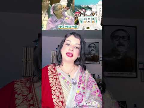 জননেত্রী শেখ হাসিনার সৈনিক বঙ্গবন্ধুর প্রেমিক স্বাধীনতা দিবসে বিনম্র শ্রদ্ধা জ্ঞাপন করেন #live