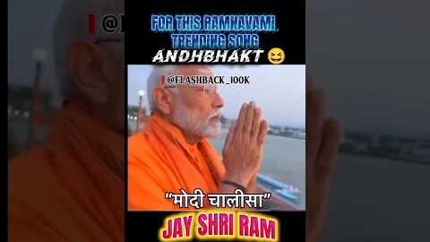 {✓RAMNAVAMI TRENDING SONG✓} #world #history #india #viral