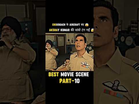 cockroach का aircraft बंद सब लोगों की टंग गईं सांसें #viral #shorts #indianarmy #airforce #fyp