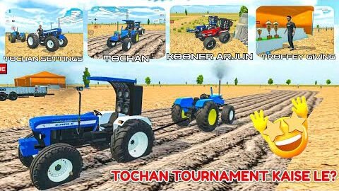 How to Download Indian Desi Life Simulator 3d Tochan Tournament Competition🤑|Indian Tractor Game❤️