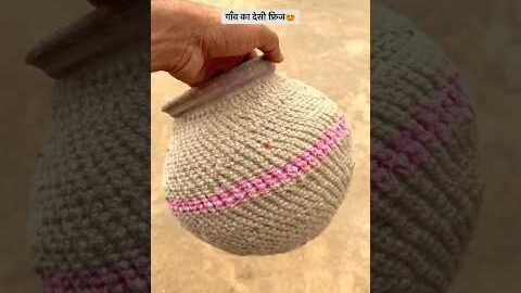 गाँव का देसी फ्रिज 😍#shorts #shortvideo #trending #desi #ganvkilifestyle #gaon #viralvideos #fyp