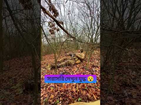 OMG! đą NO ONE WILL BELIEVE THIS! đĨ (āϏāĻŦāĻžāĻ āĻ
āĻŦāĻžāĻ!)#shorts