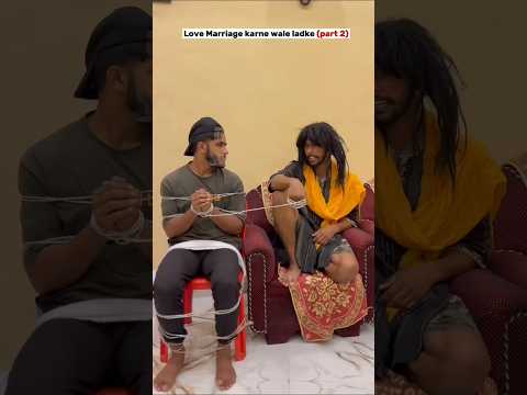 Love marriage (part 2)🤣🤣 #india #comedy #funny #foryou #love #trending #lovemarriage #freefire #pubg