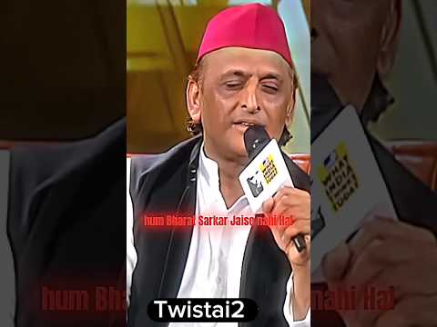  हमलोग समाज बादी है ||#akhileshyadav #up #politics #tv9 #samajwadiparty