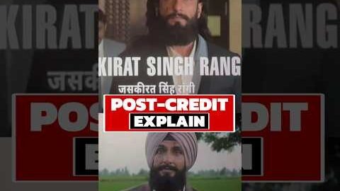 Dhurandhar part 2 Post Credit Sence Is important? 🔴 #dhurandhar2 #postcredit