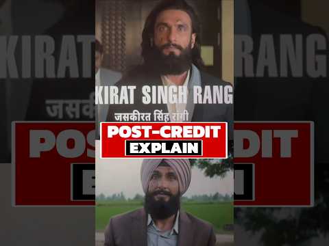 Dhurandhar part 2 Post Credit Sence Is important? 🔴 #dhurandhar2 #postcredit