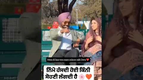 mera dil kare tera naam sukoon rakh Deva new punjabi song _#nimratkhaira #shortsfeed #shorts #viral