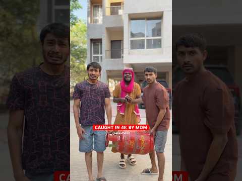 CAUGHT IN 4K BY MOM 📸👀💀🔥#relatable #mummy #funny #aunty #dailylife #viral #comedy #desi
