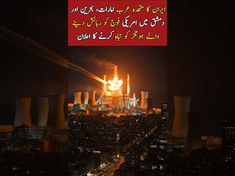 surah|rehman|surat|yaseen|sura|rehman|surah|yasin|quran|ki|tilawat|ko|ky|ka|naat|status