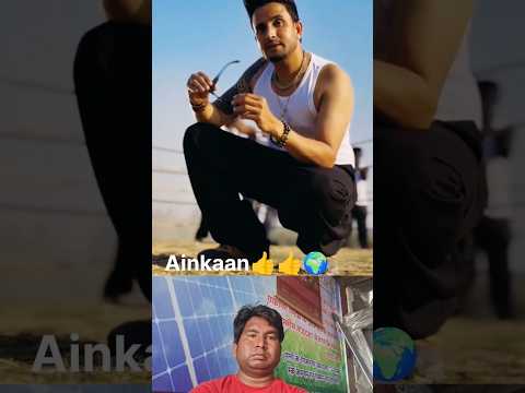 Ainkaan new song R nait ❤️😂 #latestpunjabsong #dance #newpunjabisong #punjabisongs #rnait