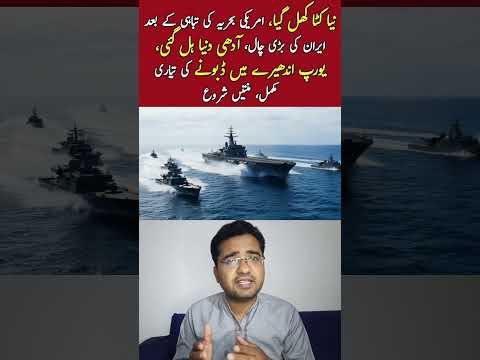 surah|rehman|surat|yaseen|sura|rehman|surah|yasin|quran|ki|tilawat|ko|ky|ka|naat|status