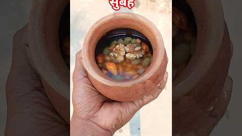 Desi dite 😱💪, अखरोट, बादाम, चना, किसमिस, मुंगफली खाने के जबरदस्त फायदे