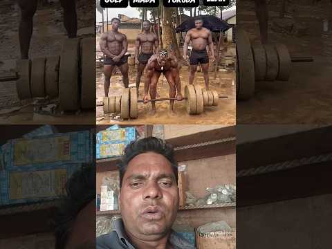 देसी बॉडी का चैलेंज 💪💯#desi #body #exercise #motivation #shorts