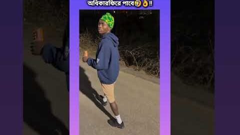 পৃথিবীর পরিবর্তন😆🎀 #bts #blink #blackpink #btsarmy #trending #shorts #youtubeshorts #viral #foryou