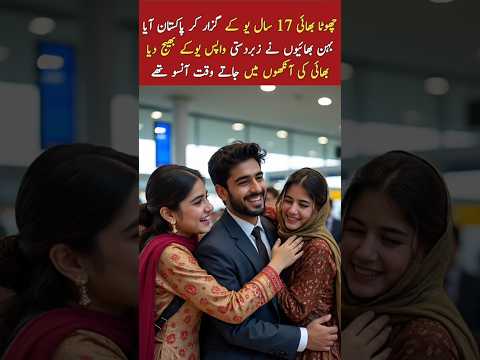 surah|rehman|surat|yaseen|sura|rehman|surah|yasin|quran|ki|tilawat|ko|ky|ka|naat|status