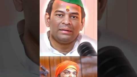 ￼￼तेज प्रताप यादव ने सम्राट चौधरी को ||#tejpratapyadav #bihar #samrth  #podcast