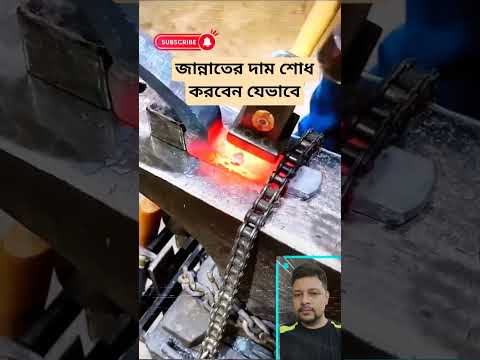 #shorts #shortsfeed #foryou #short #ytshorts #islamic #new #waz #viral #trending #waz #trending