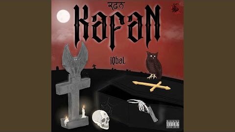Kafan