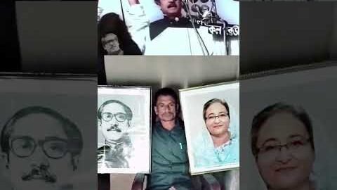 স্বাধীনতার মহানায়ক বঙ্গবন্ধু শেখ মুজিবুর রহমানের প্রতি শ্রদ্ধা জানালেন জননেত্রী শেখ হাসিনার সৈনিক