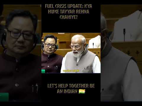 🤔Breaking: Fuel Situation par Important Baat:MODI JI LIVE🤔#viral #shorts #tranding parliament live.