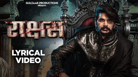 GULZAAR CHHANIWALA – Raakshas ( Lyrical Video ) | New Haryanvi Song 2025