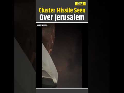 Iran Israel War: Iranian Cluster Warhead Missile Seen Over Jerusalem & West Bank | Israel Iran War