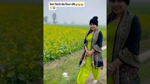 Thand Bhot C 🥶😝🔥 #gidha #cold #newpunjabisong #love #newsong #rnait #winter #girl #punjab