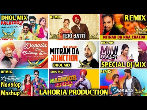 February Mashup Dhol Remix 2025 Ft Lahoria Production New Punjabi Song 2025 DJ Mashup