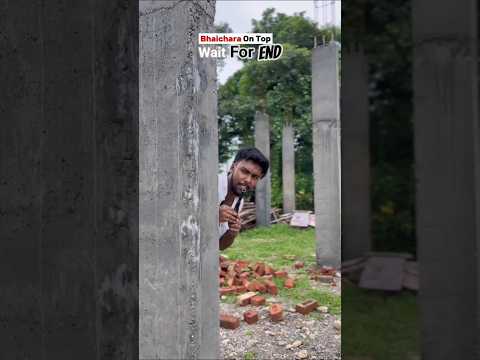 ज़मीन के ऊपर लड़े दो सग़े भाई😱😭🤣#bhai #short #trending #twoliner #later #iran #thru #long #shorts