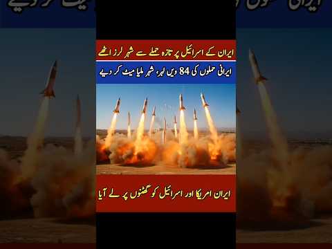 surah|rehman|surat|yaseen|sura|rehman|surah|yasin|quran|ki|tilawat|ko|ky|ka|naat|status