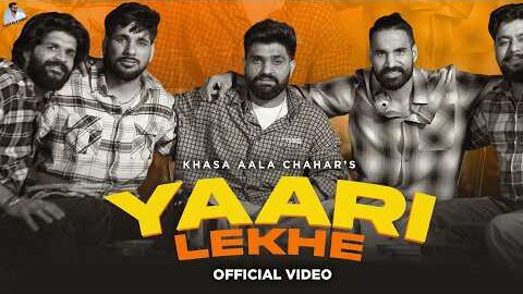 Yaari Lekhe (Official Video) Khasa Aala Chahar ft. Sanju Sehrawat | New Haryanvi Song 2026