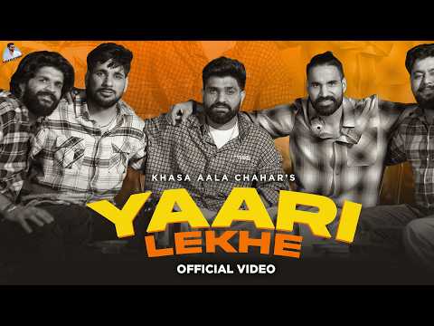 Yaari Lekhe (Official Video) Khasa Aala Chahar ft. Sanju Sehrawat | New Haryanvi Song 2026