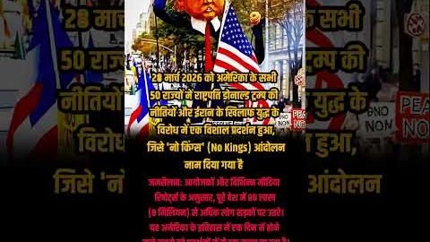 पावर ऑफ ईरान #viral #trending #youtubeshorts #islamicvideo #islamicreels #islamicstatus 🤲❤️🕌💫✨