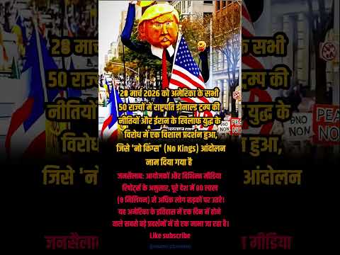 पावर ऑफ ईरान #viral #trending #youtubeshorts #islamicvideo #islamicreels #islamicstatus 🤲❤️🕌💫✨