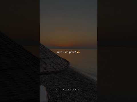 ਇਸ਼ਕਾ ਦੇ ਲੇਖੇ ਲੱਗ ਗਈ 🥺🌸 | NEW PUNJABI SHORT VIDEOS | PUNJABI SHORT | SAD VIDEOS | Yuvi_xtweetz |#love