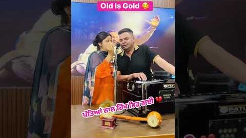 ustad ji #trending #song #viral #viralmusic #shorts #new #punjabi