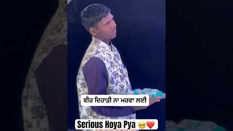 Majbori 🥺❤️‍🩹 #roti #dance #wedding #newpunjabisong #simargill #love #newsong #dancer #marriage