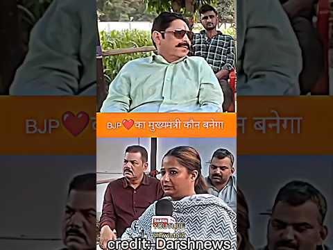 मुख्यमंत्री कौन बनेंगे||#AnandSingh#SamratChaudhari #nitishkumarl#bjp# rjd #congress#biharpolitics