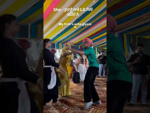 Kon Krda Ahda 🤣😝🔥 #dance #love #newpunjabisong #madam #gippygrewal #newsong #punjabi #fun