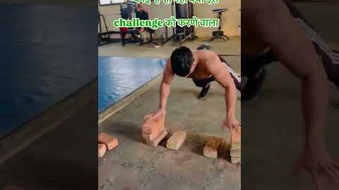 Koi hai jo kar sakta hai??#challenge #exercise #mehnat #motivation #challengetime #desi #athlete