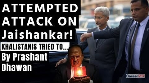 ATTACK ON JAISHANKAR ATTEMPTED IN UK | SHOCKING VIDEO GOES VIRAL