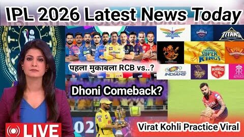 IPL 2026 Latest News Today | Dhoni Comeback? Virat Kohli Practice Viral #ipl2026 #ytshorts #usa