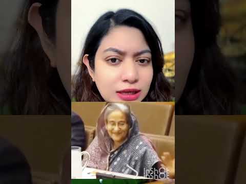 জননেত্রী শেখ হাসিনা ভ্যাক্সিন হিরো পুরস্কারে ভূষিত হয়েছেন। জয়বাংলা জয়বঙ্গবন্ধু #sheikhhasina #viral2