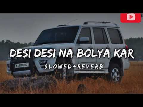 Desi Desi Na Bolya Kar Chori Re [Slowed & Reverb] – Raju Punjabi | Vicky Kajla || Haryanvi lo-Fi Mix