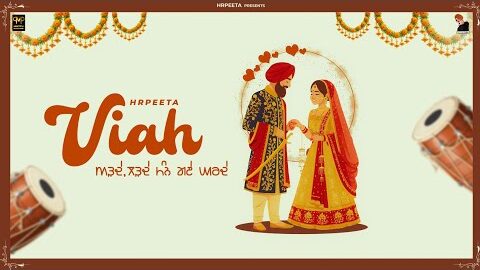 Viah : Hrpeeta || Preet Di Kalam || Pro Gamers Music || New Punjabi Song 2026 || Wedding Song